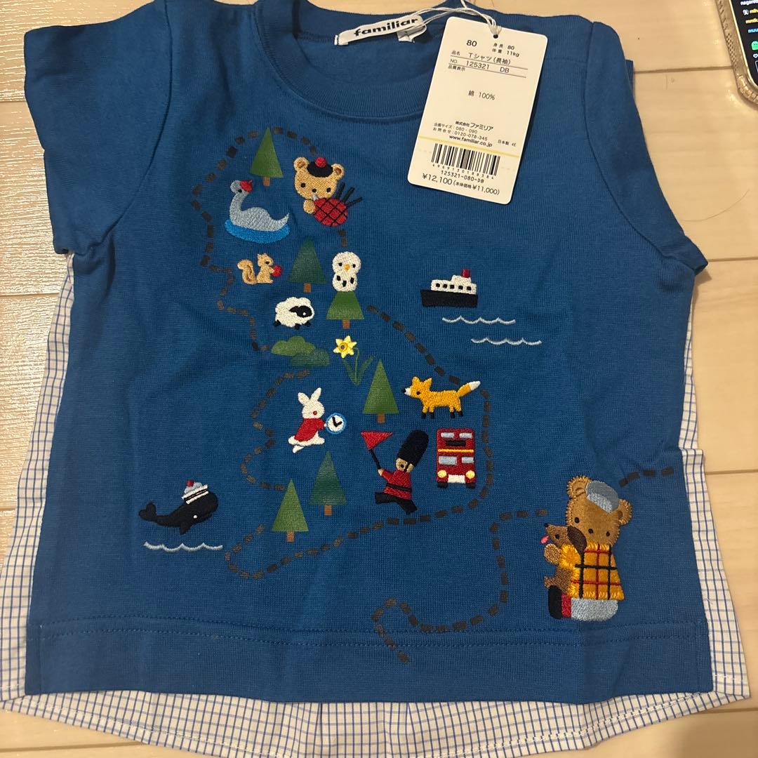w*a様 【新品 未使用】 familiar ファミリア 長袖 トップス 80c