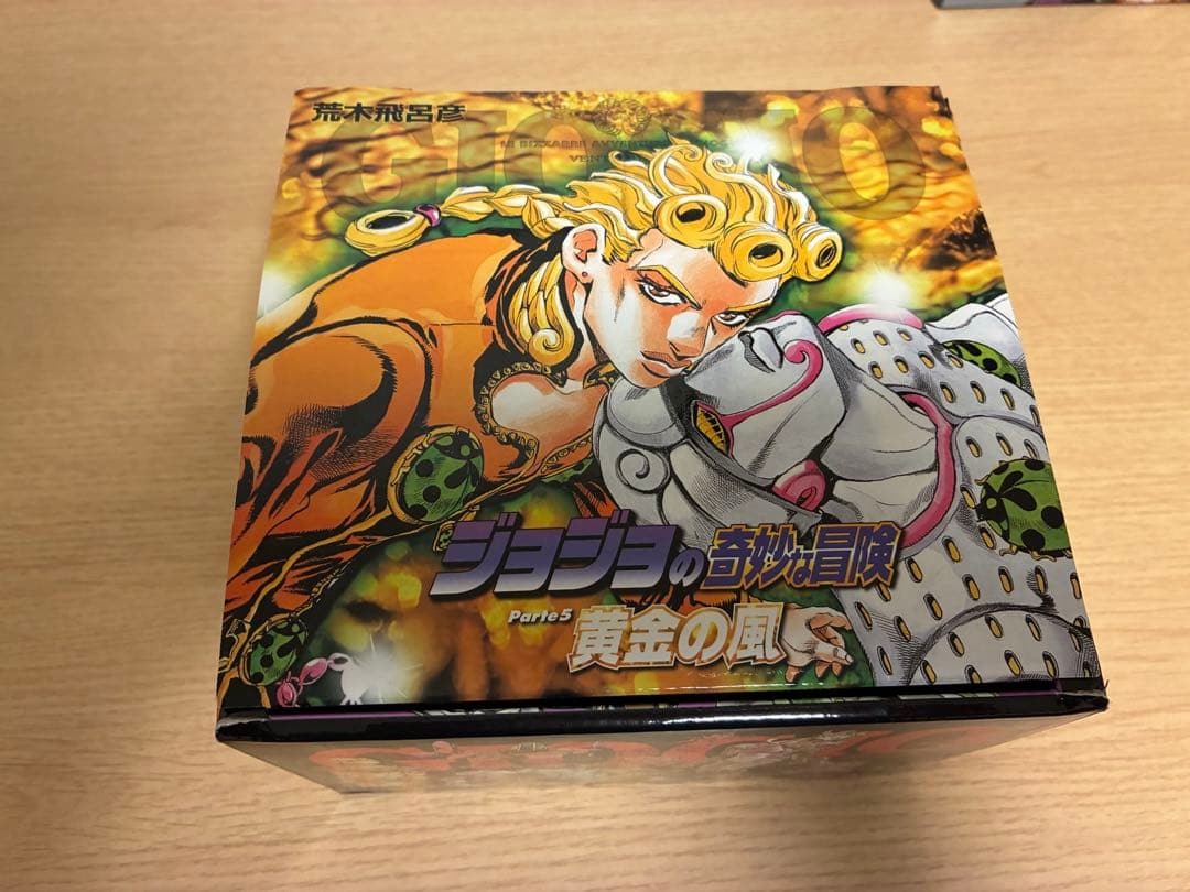 ジョジョの奇妙な冒険　第1部〜第6部
