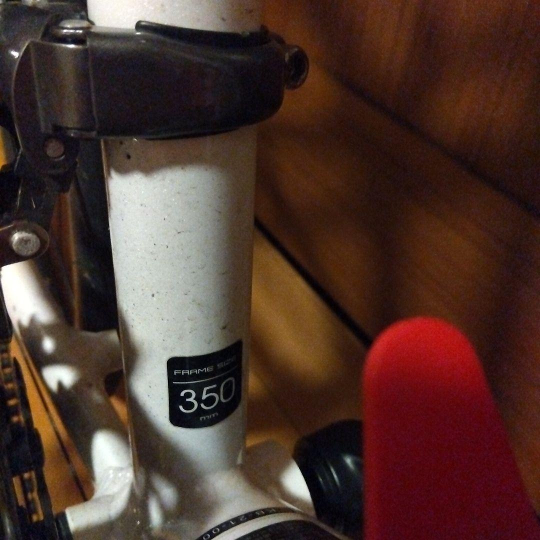 Khodabloom ロードバイク 350mm ホワイト