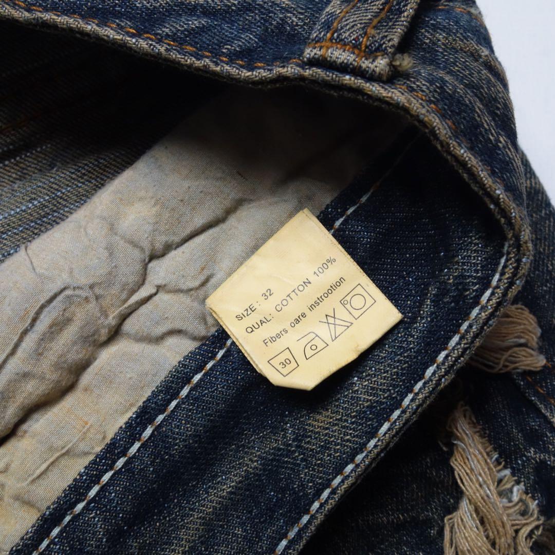 パンツ 00s Fringe Studs Faded Flared Denim vkei