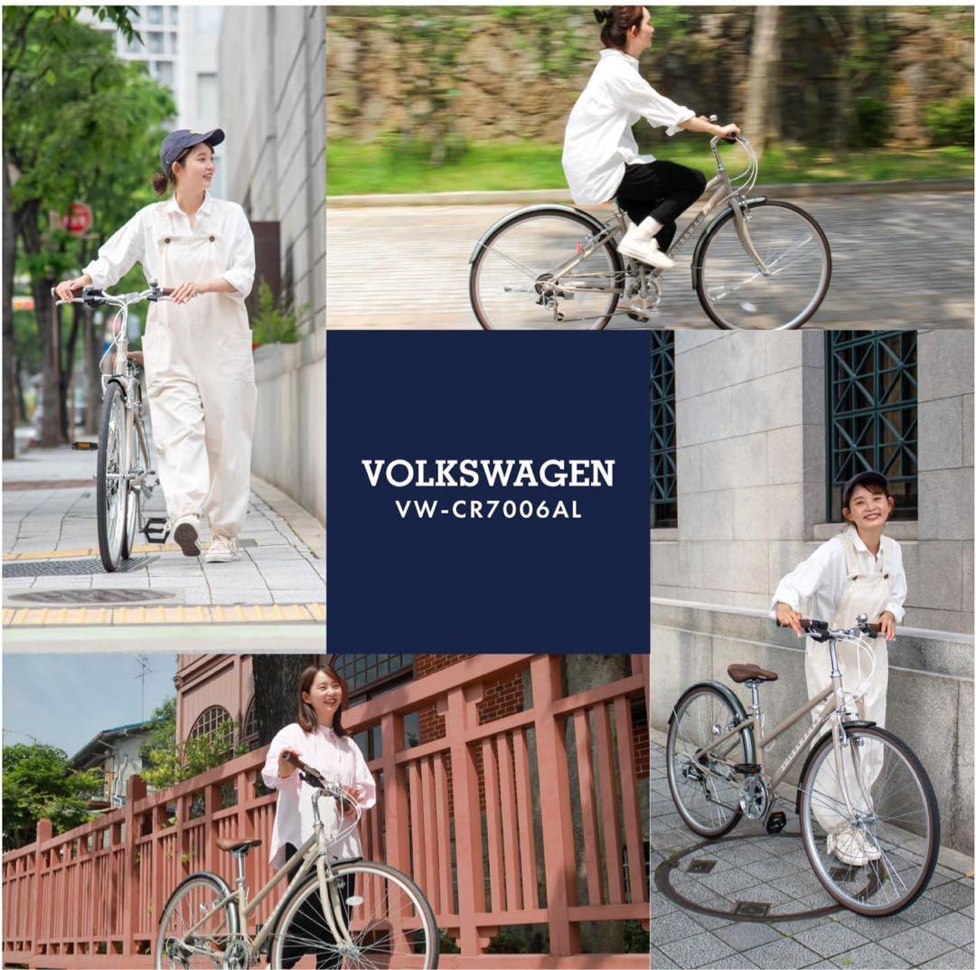 Volkswagen VW-CR7006AL クロスバイク