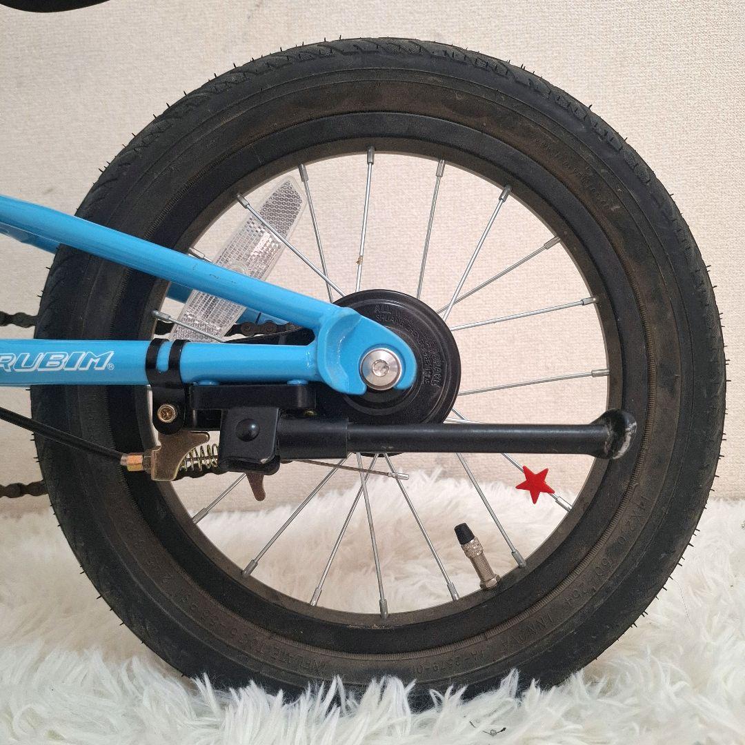 【美品】へんしんバイクC14 スカイブルー