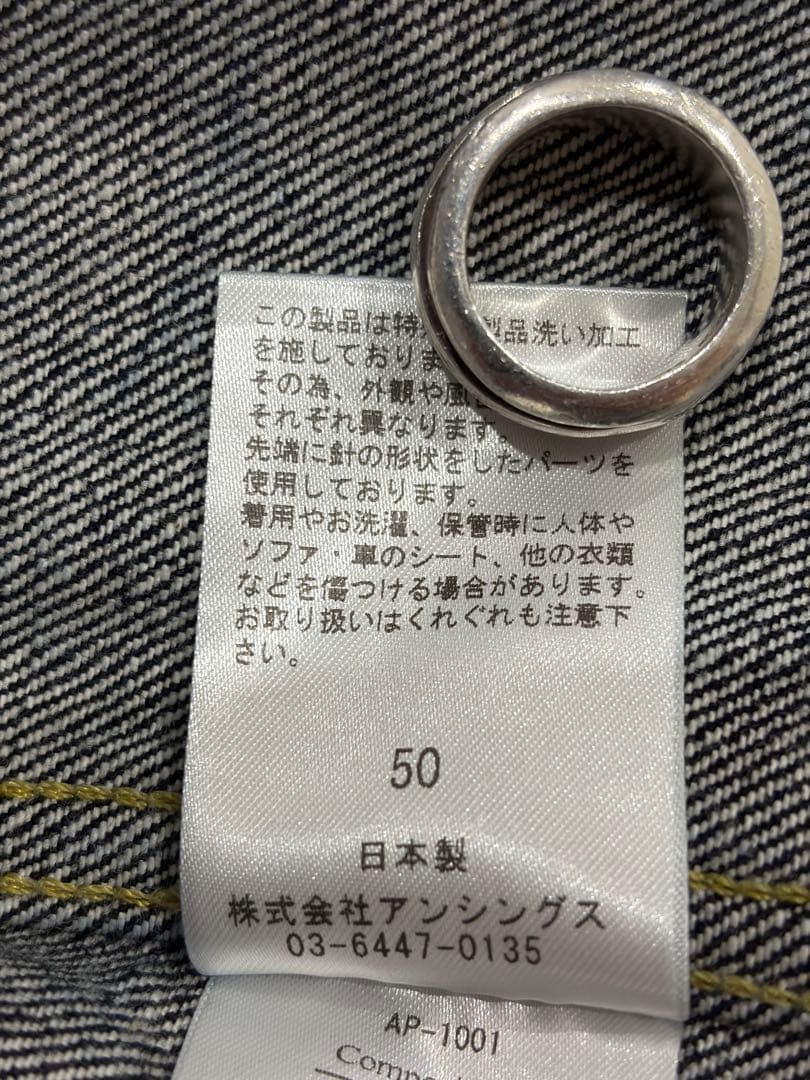 Y*O様 A.PRESSE 1st Type Denim Jacket