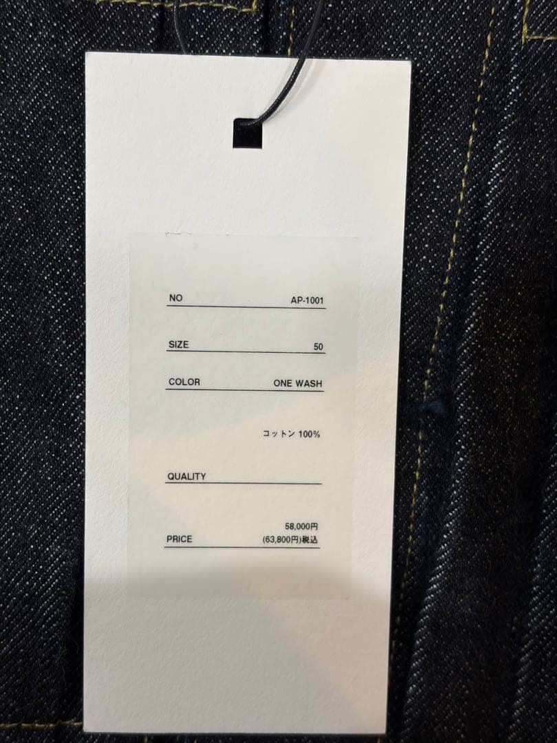Y*O様 A.PRESSE 1st Type Denim Jacket