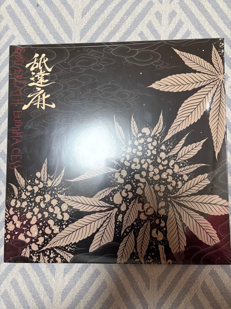 2LP 舐達麻 GODBREATH BUDDHACESS THE RE-UP