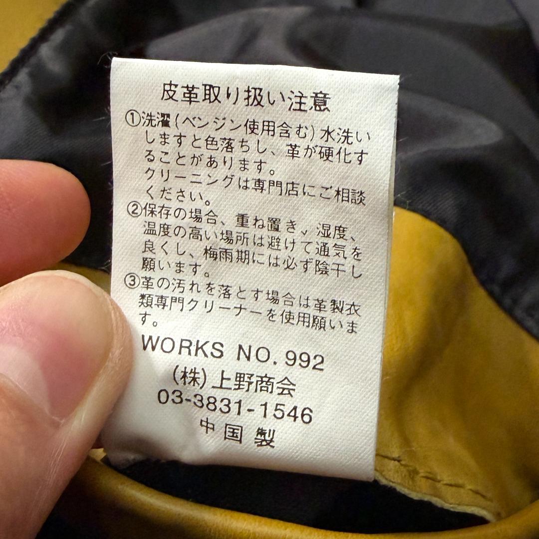 3732 美品 アヴィレックス レザージャケット ホースレザー 馬革 L