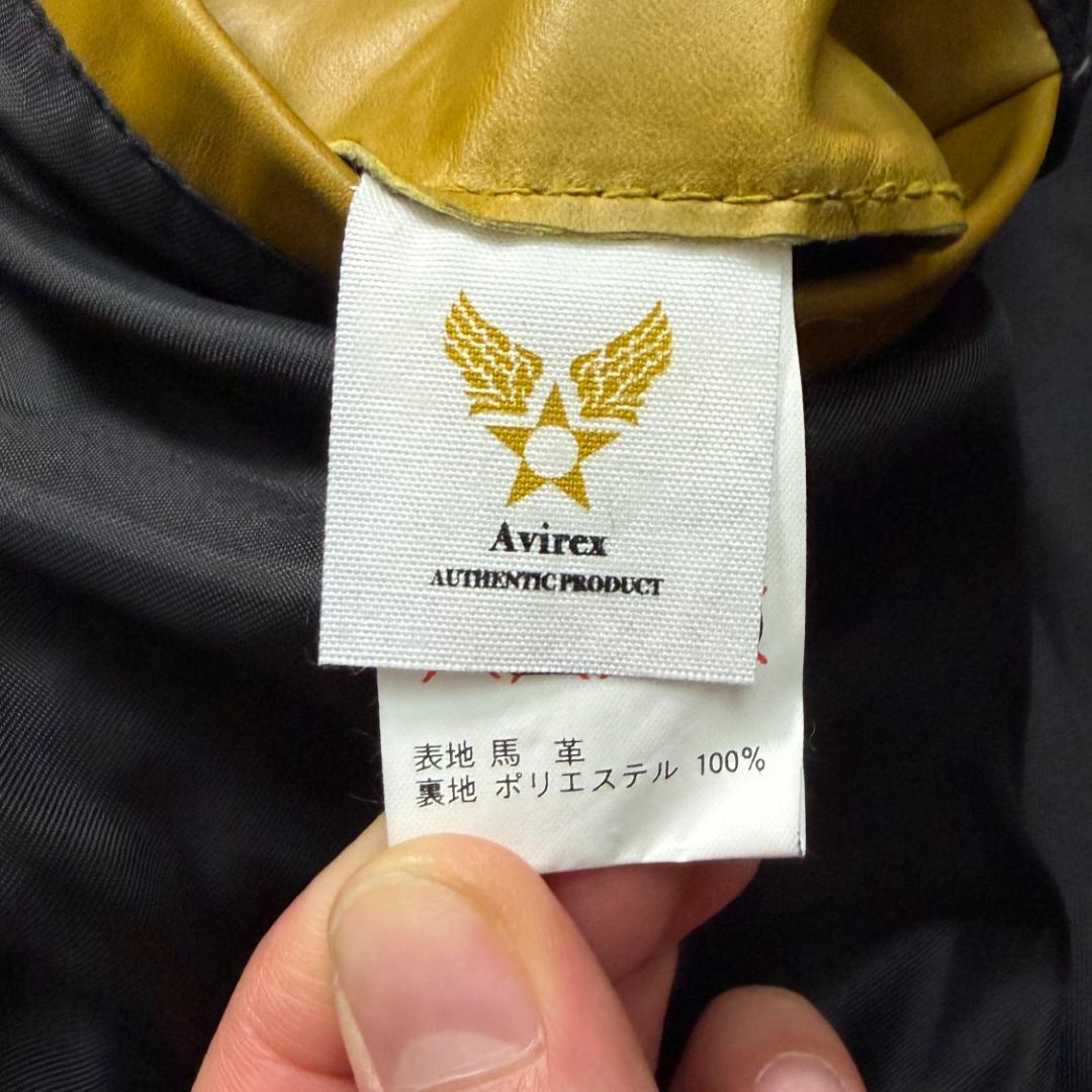 3732 美品 アヴィレックス レザージャケット ホースレザー 馬革 L