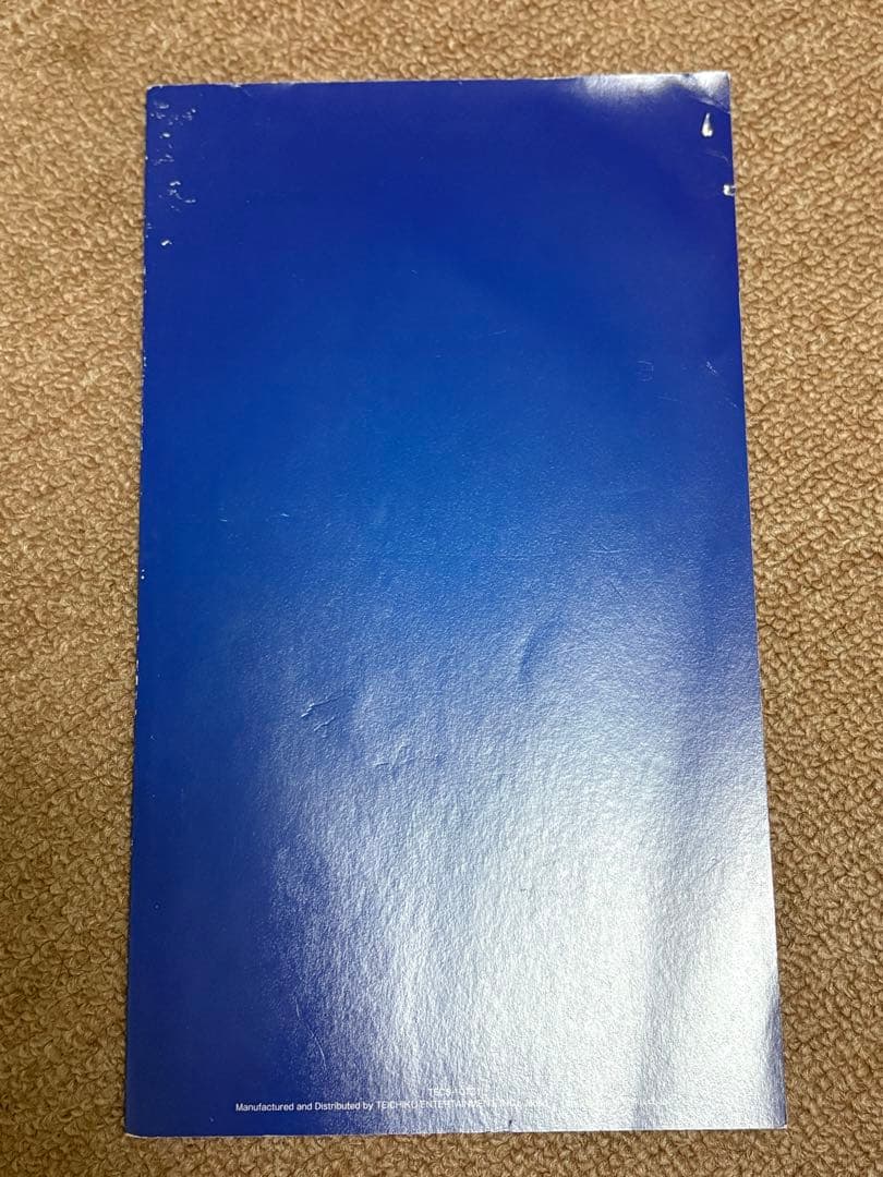 お値下げ中☆45周年記念CDボックス DVD付