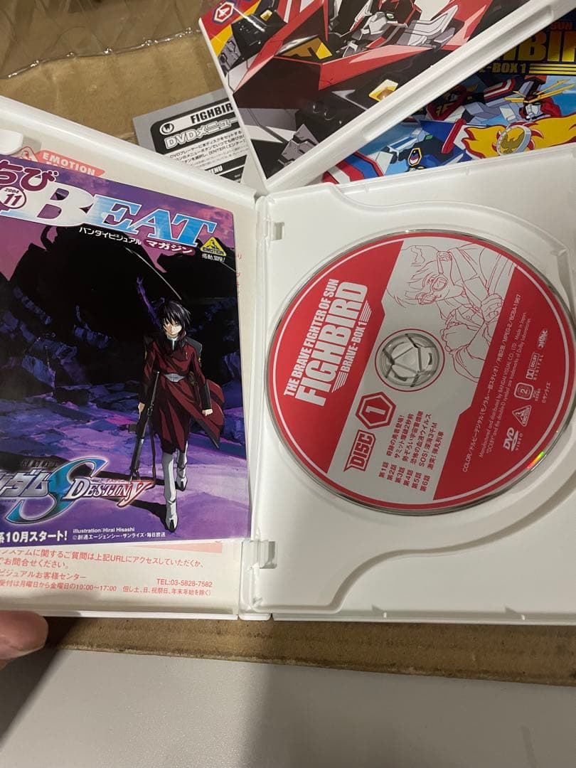 アニメ THE BRAVE FIGHTER OF SUN FIGHBIRD -BOX 1