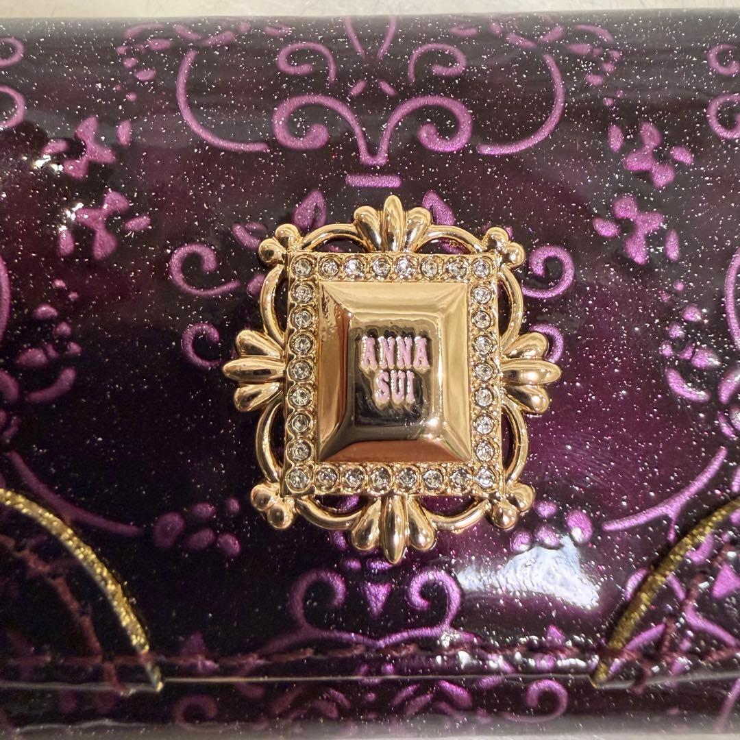 【新品未使用】ANNA SUI アナスイ ルーミー キーケース パープル