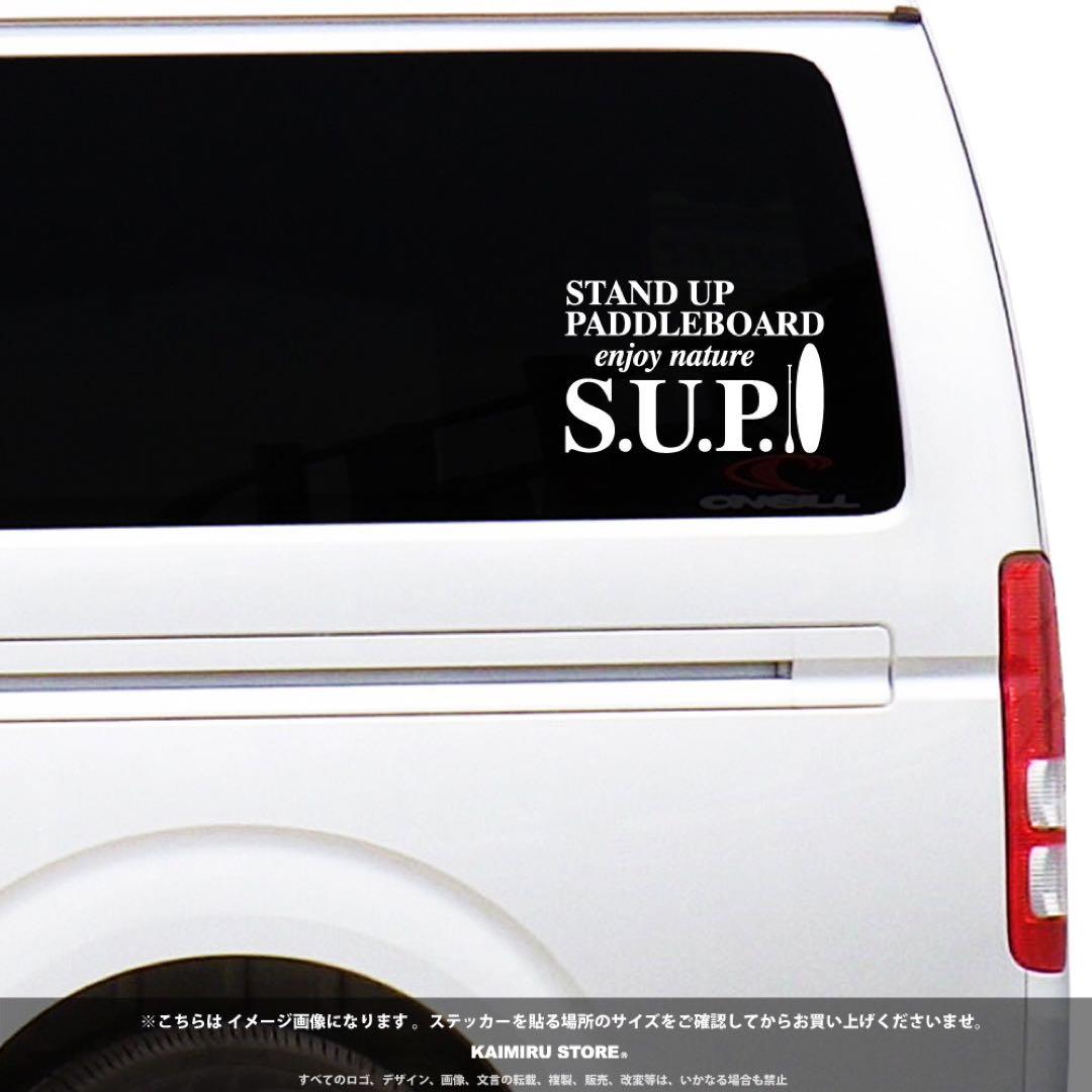 ［KAIMIRU］4枚組 sup スタンド アップ パドル ステッカー