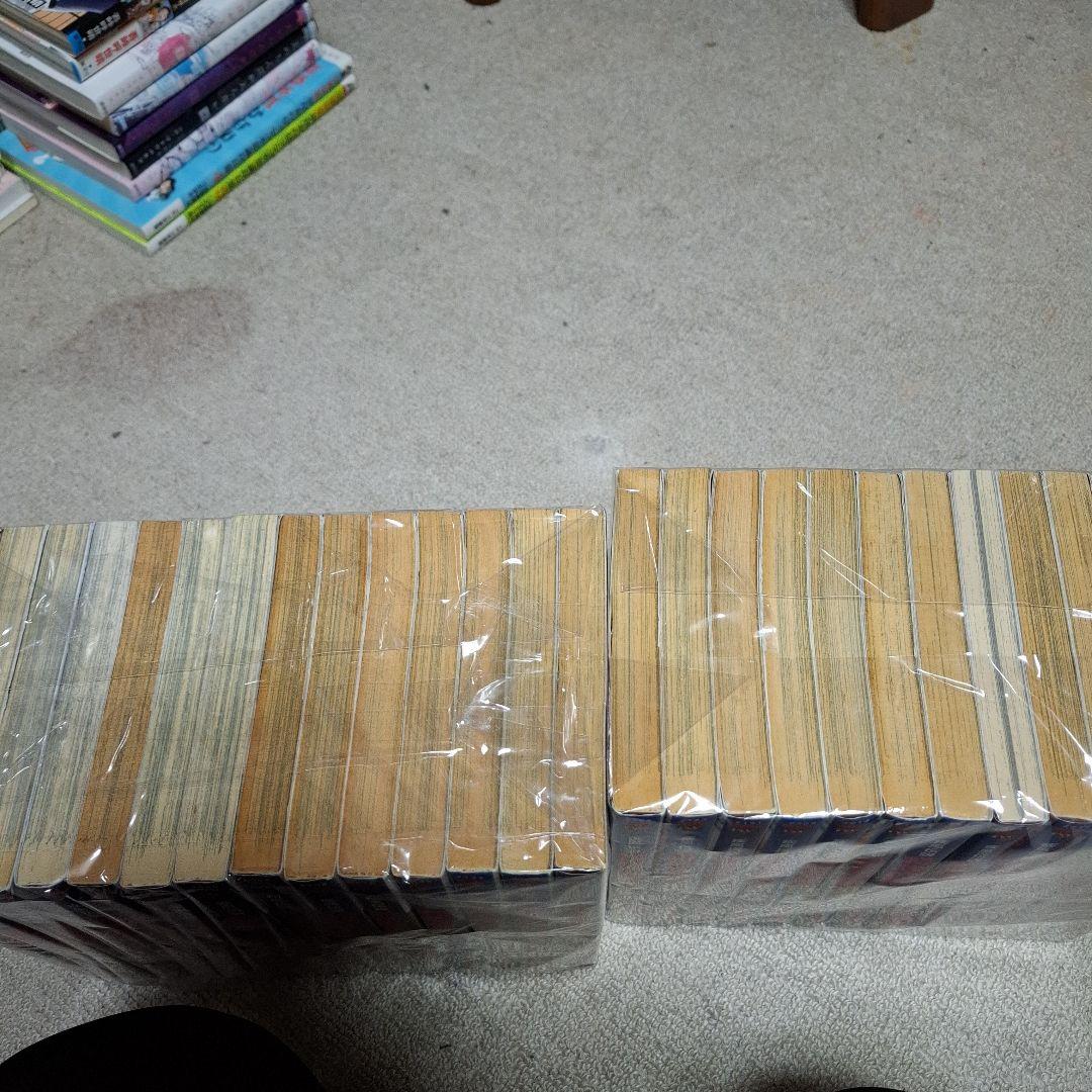 特攻の拓全巻