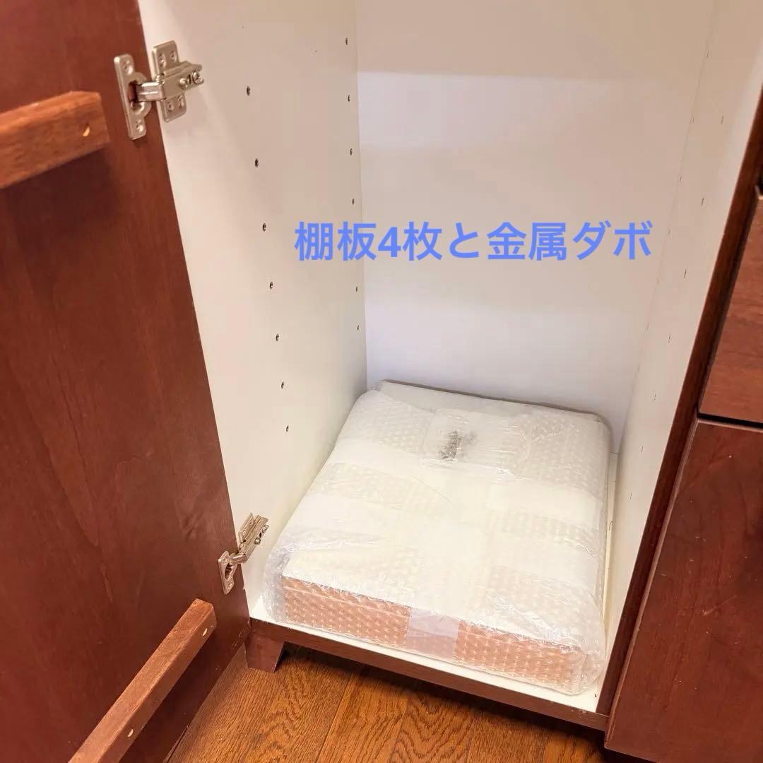 【日本製】今村家具工芸 キッチンカウンター 120 ピュアWN（天然木・完成品）