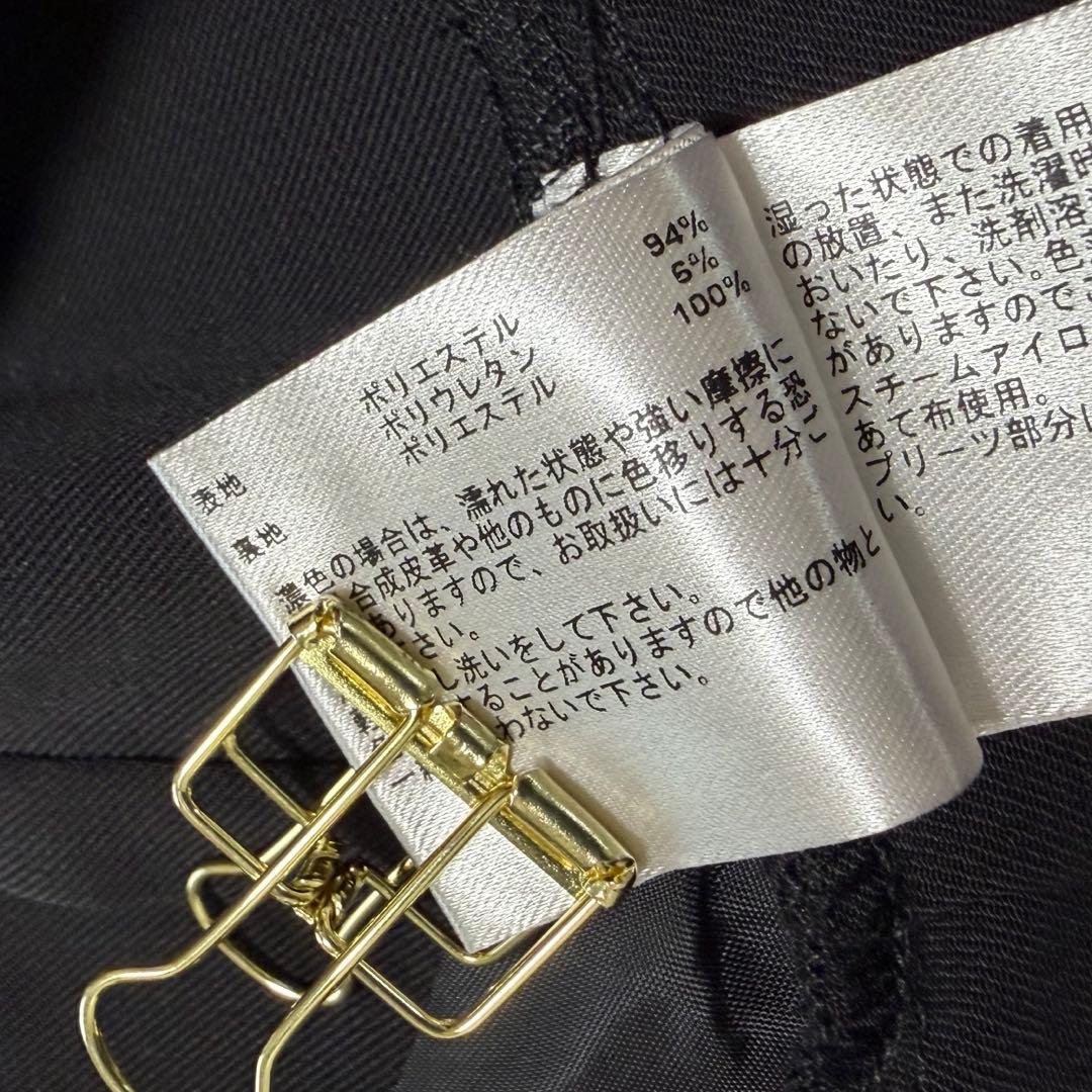 美品♪LAVEANGE ラビアンジェ プリーツペプラムベスト 大きいサイズ 5L