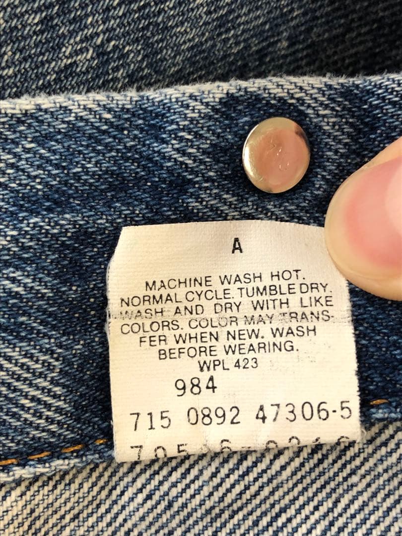70506 0216 Levi's 80s〜90s USA製　42