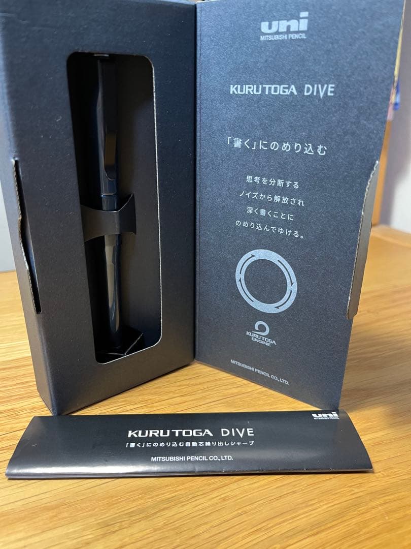 S*u様 K*o様 KURUTOGA DIVE アビスブルー シャープペンシル