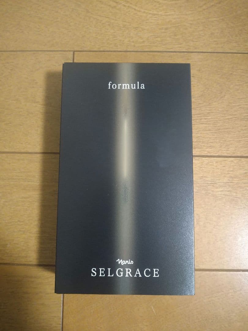 ナリス化粧品SELGRACE formula 美容液Ⅰ＆Ⅱ　セット