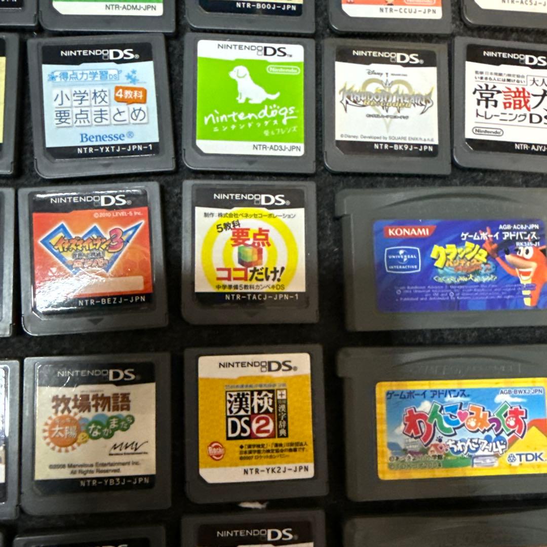 ぼ*店様 ゲームボーイアドバンスソフト、dsソフト、3dsソフト　計110個　ま