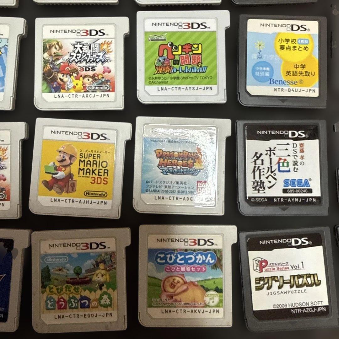 ぼ*店様 ゲームボーイアドバンスソフト、dsソフト、3dsソフト　計110個　ま