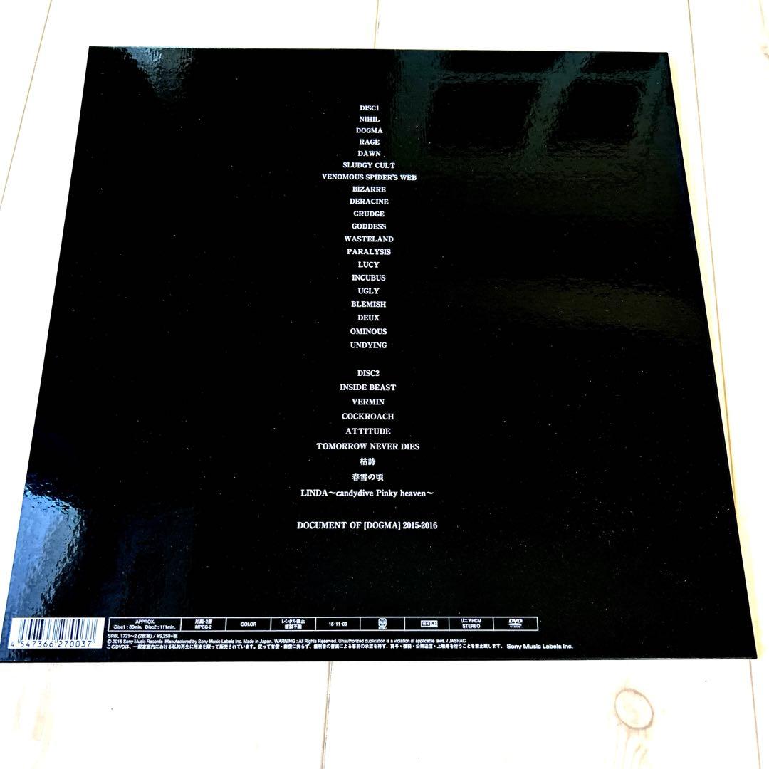 the GazettE/ DOGMATIC FINAL-漆黒-《初回限定盤》