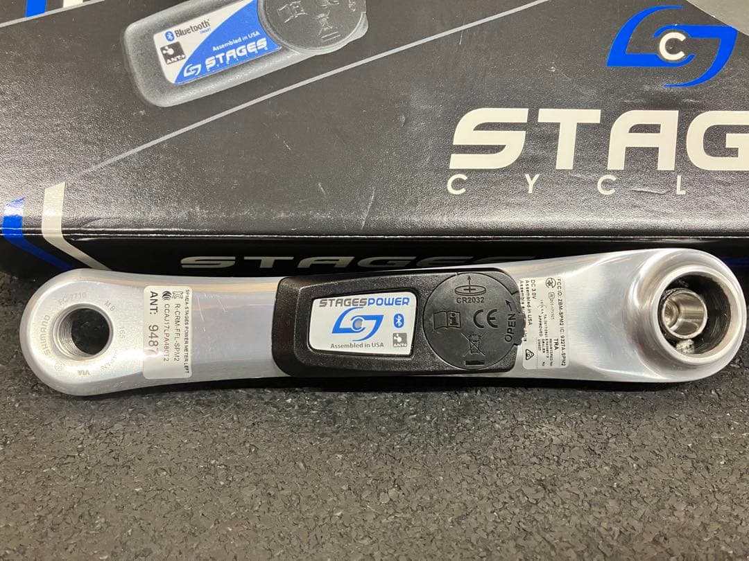 Stages DURA-ACE パワーメーター 165mm 競輪 FC-7710