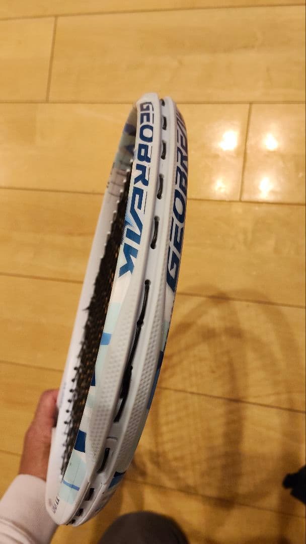 YONEX ジオブレイク50S UL0 美品【値引き交渉大歓迎！】