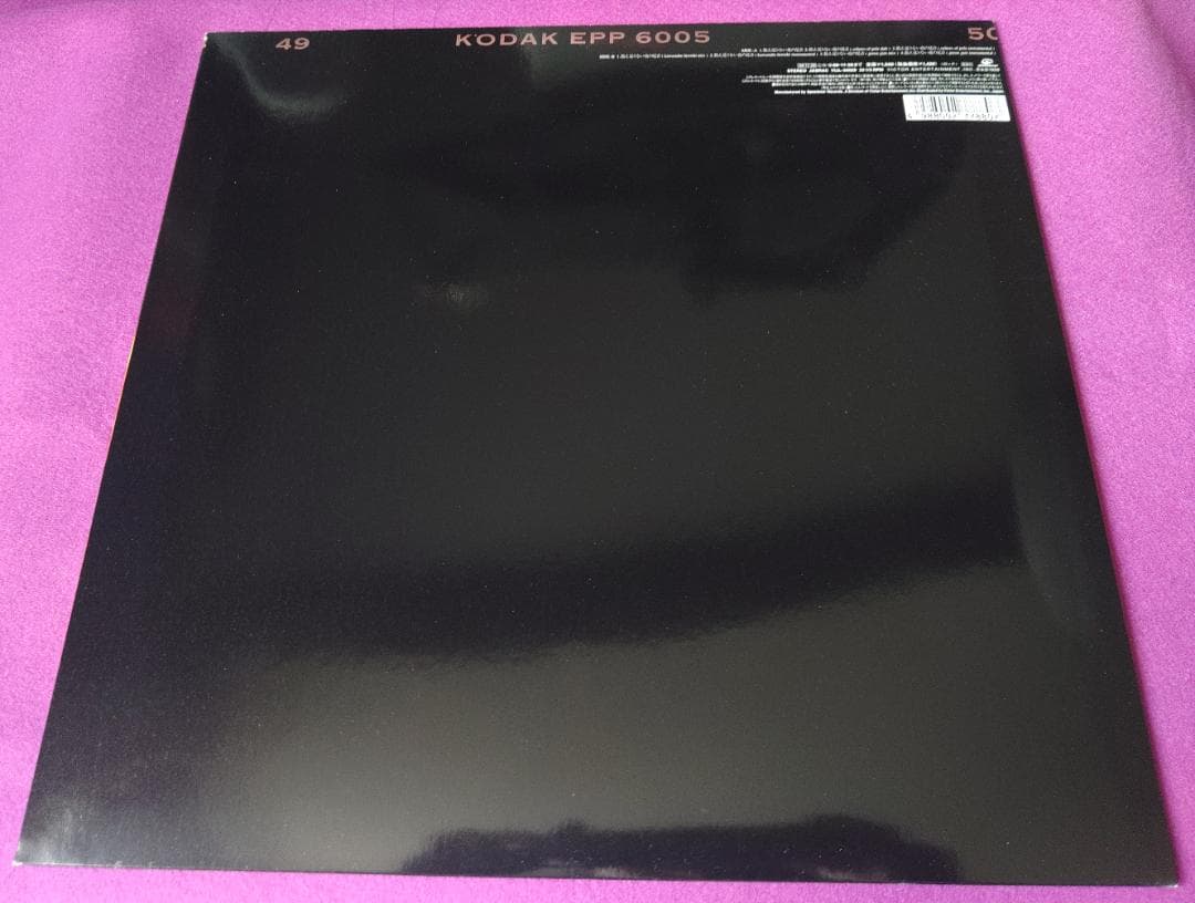 【入手困難】UA レコード 3枚セット
