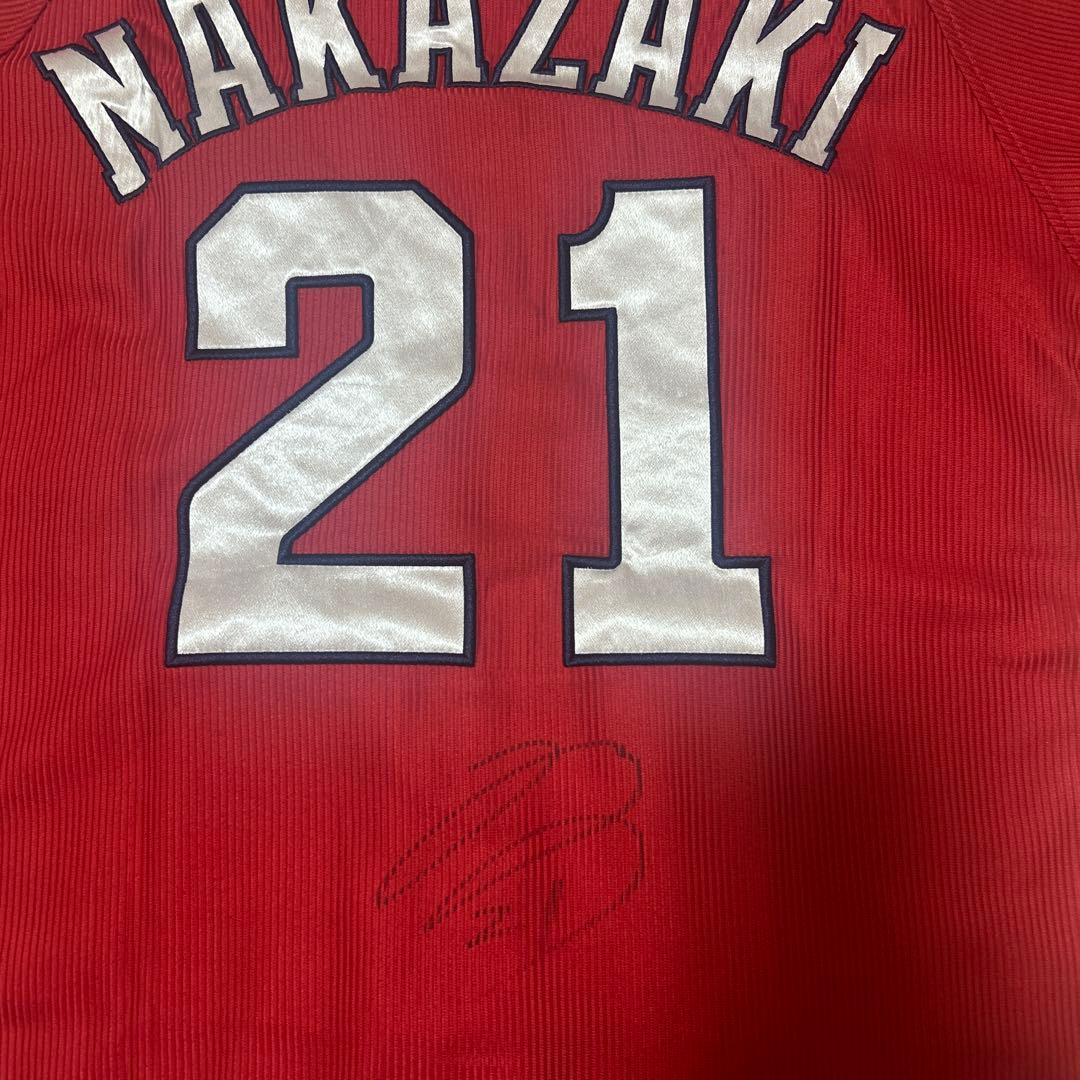 カープ 中崎翔太投手 サイン入りユニフォーム