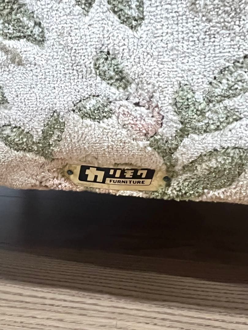 すずきさ！