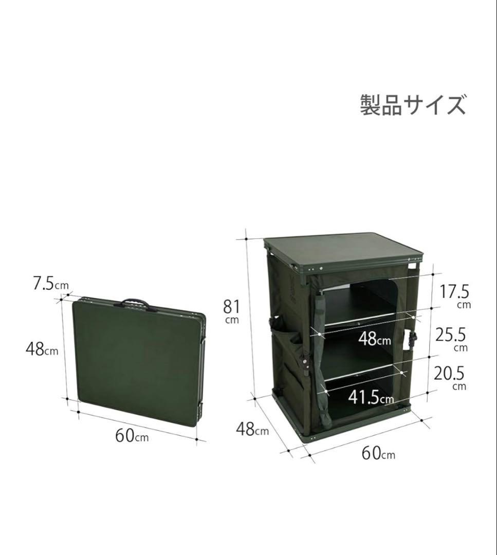 DOD(ディーオーディー) マルチキッチンテーブル TB1-38-KH カーキ