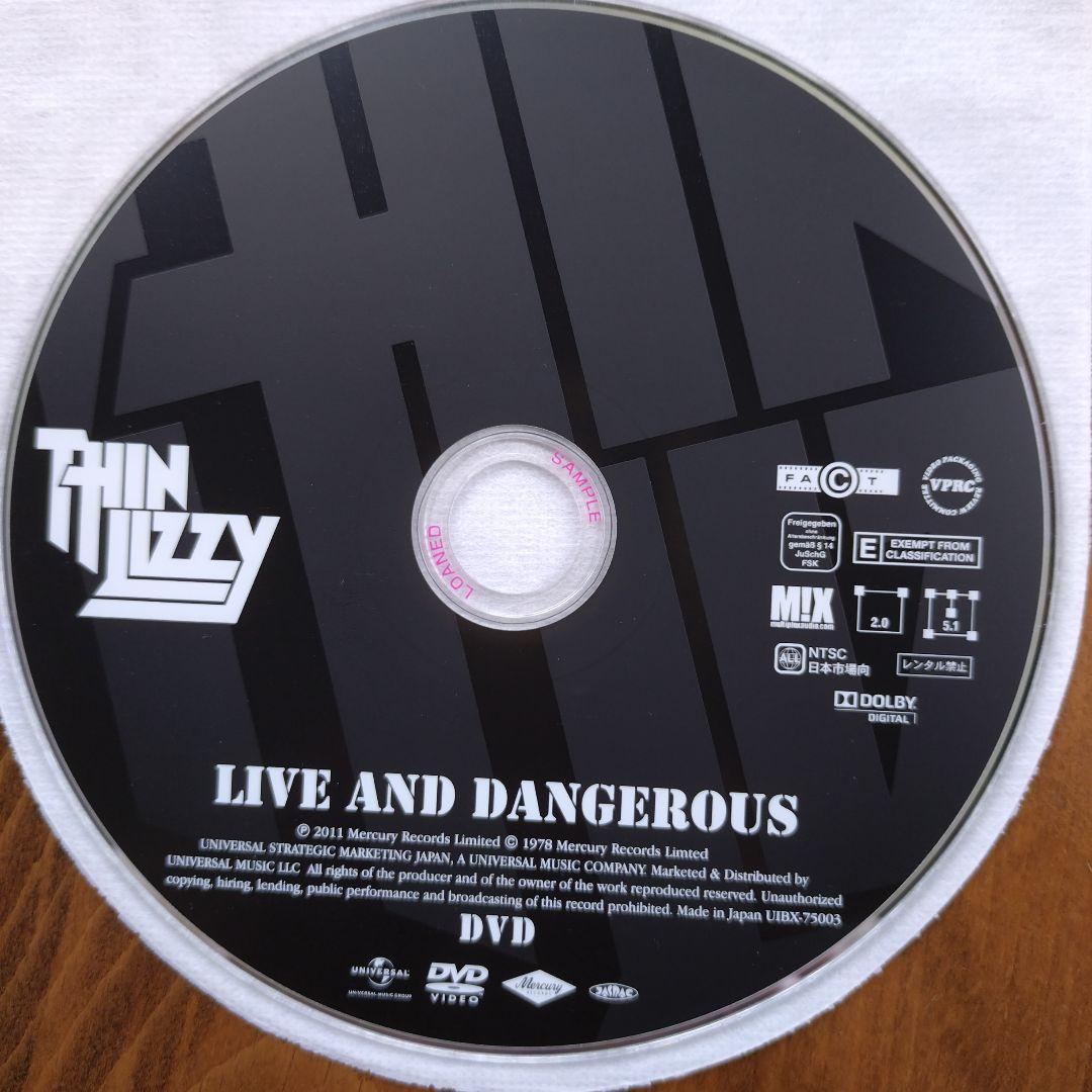 シン・リジー３枚組（2CD＋DVD）Live and Dangerous 限定盤