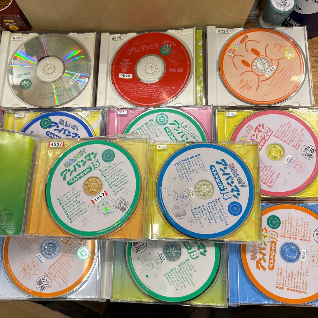 それいけ！アンパンマン　CD　39枚セット