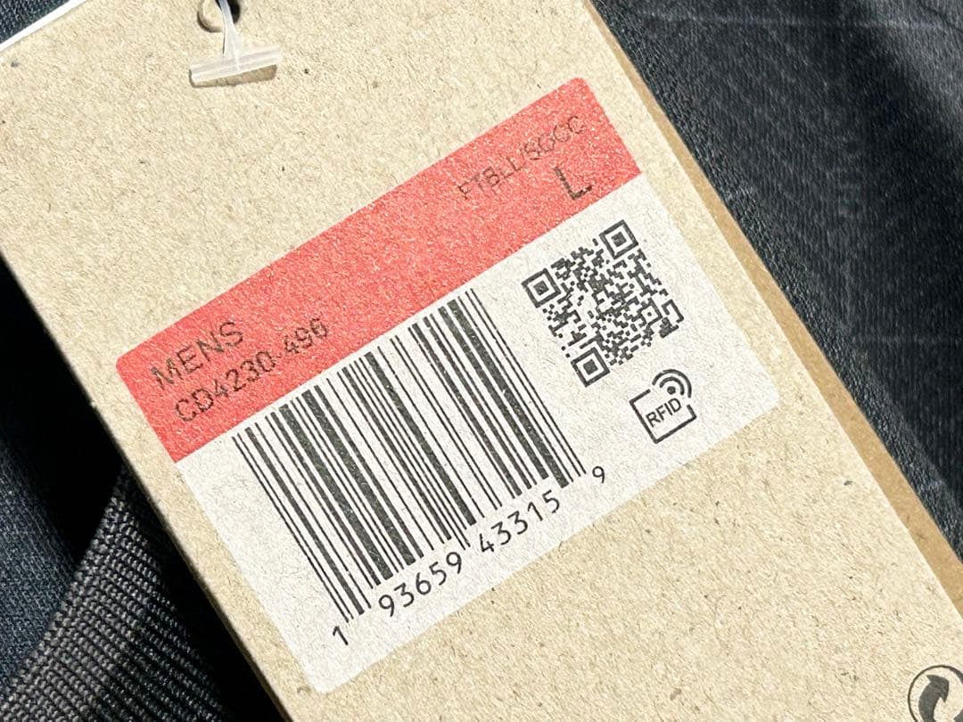 NIKE 25-26 トッテナム AWAYユニフォーム 8番 BISSOUMA