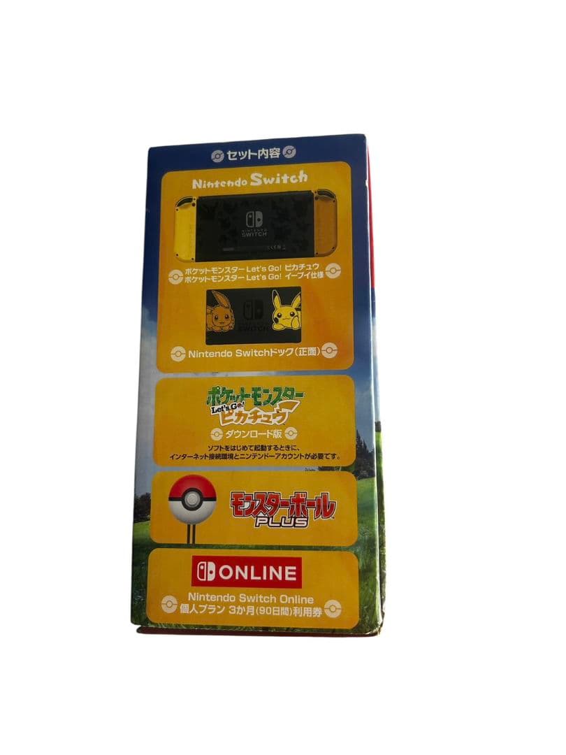 【動作品】Nintendo Switch Let's Go! ピカチュウ #hm