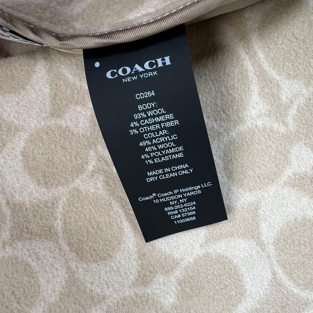 『美品』COACH コーチ　ダブルフェイス　 ケープポンチョ コート