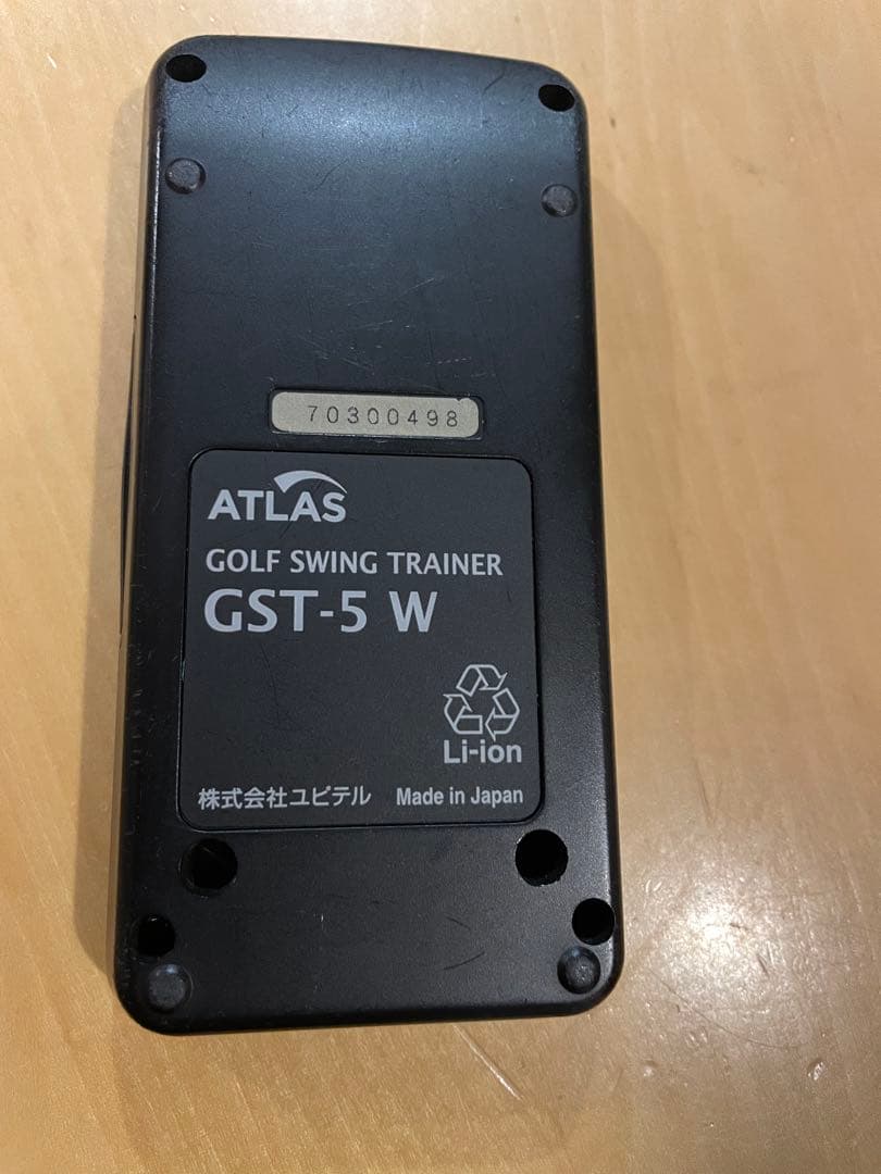 ユピテル ATLAS GST-5 W ゴルフスイングトレーナー