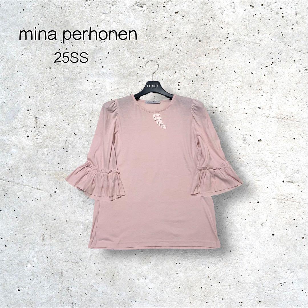 【完売品】ミナペルホネン 25ss la paix ギャザースリーブプルオーバー