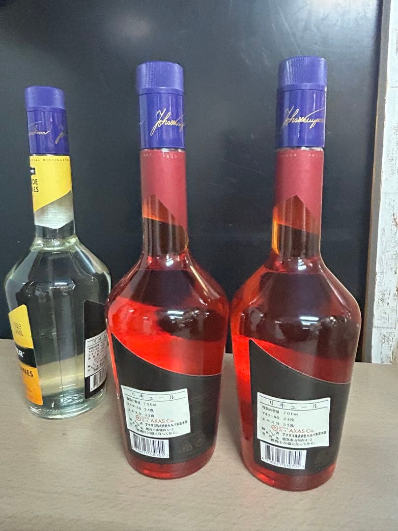 リキュール　MALIBU お酒　色々 10本セットまとめて　未開封