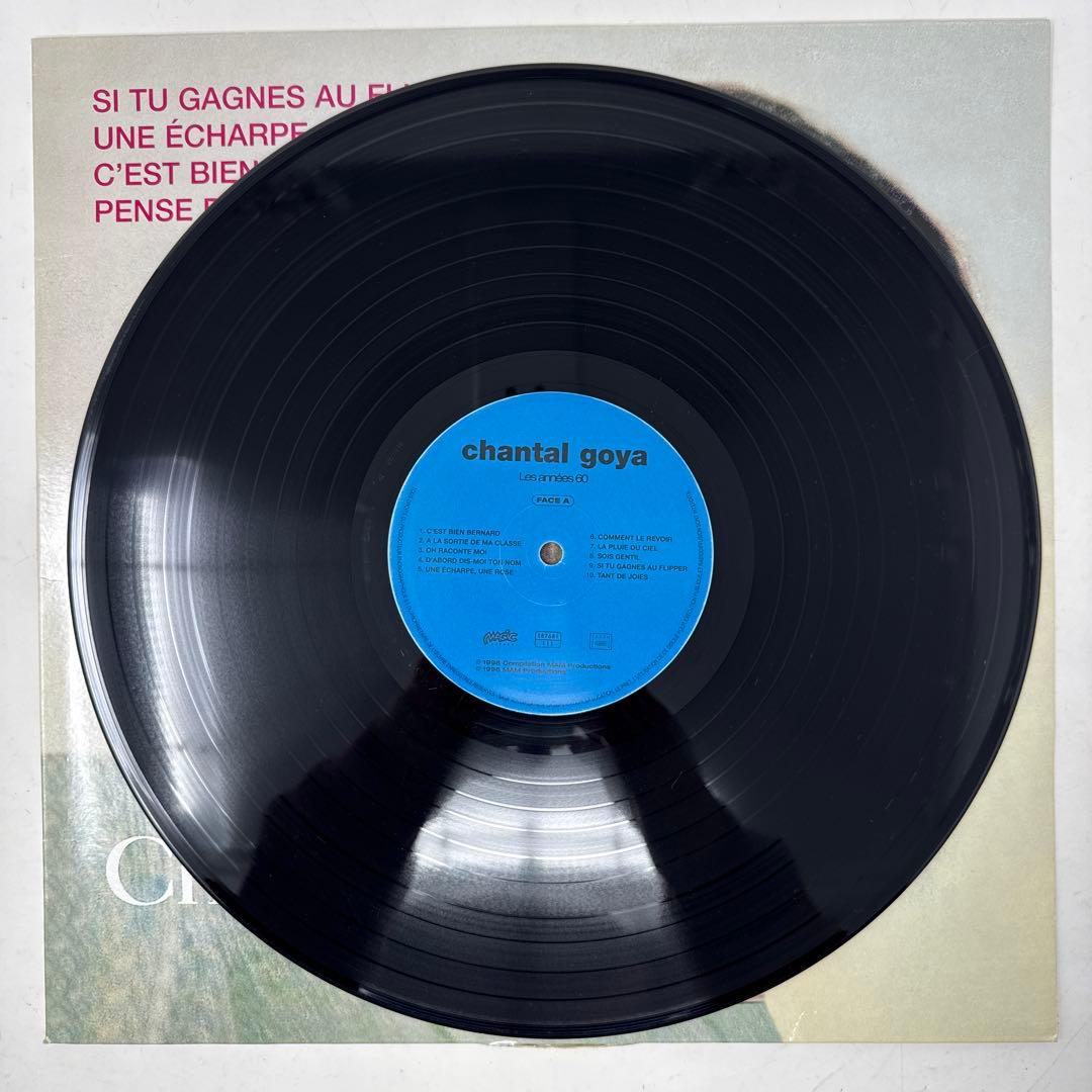 Chantal Goya / Les Années 60 ベスト盤レコード LP