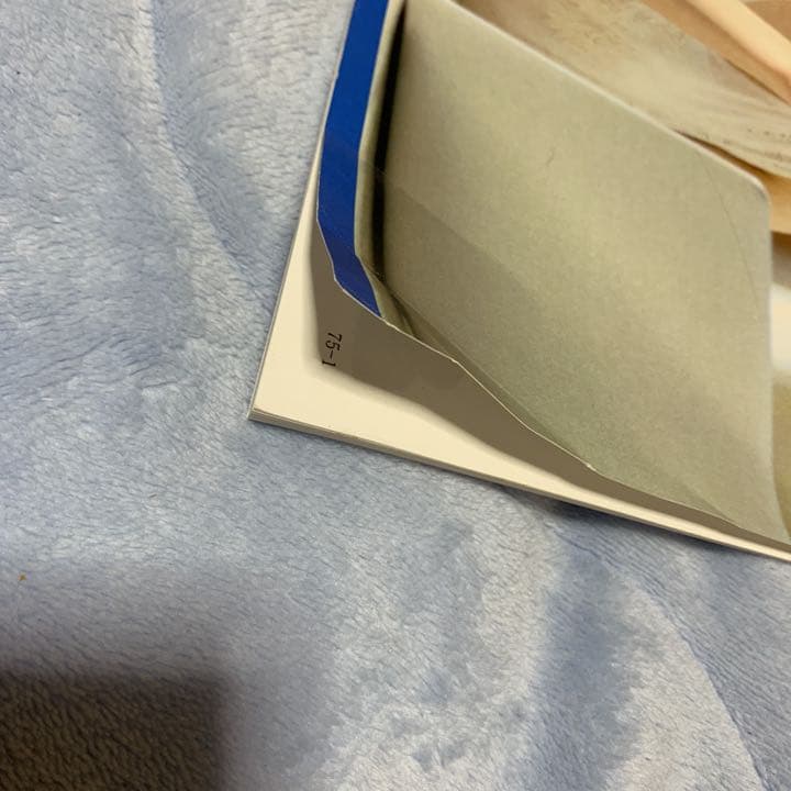 ☆通信参考書  副業アフィリエイター