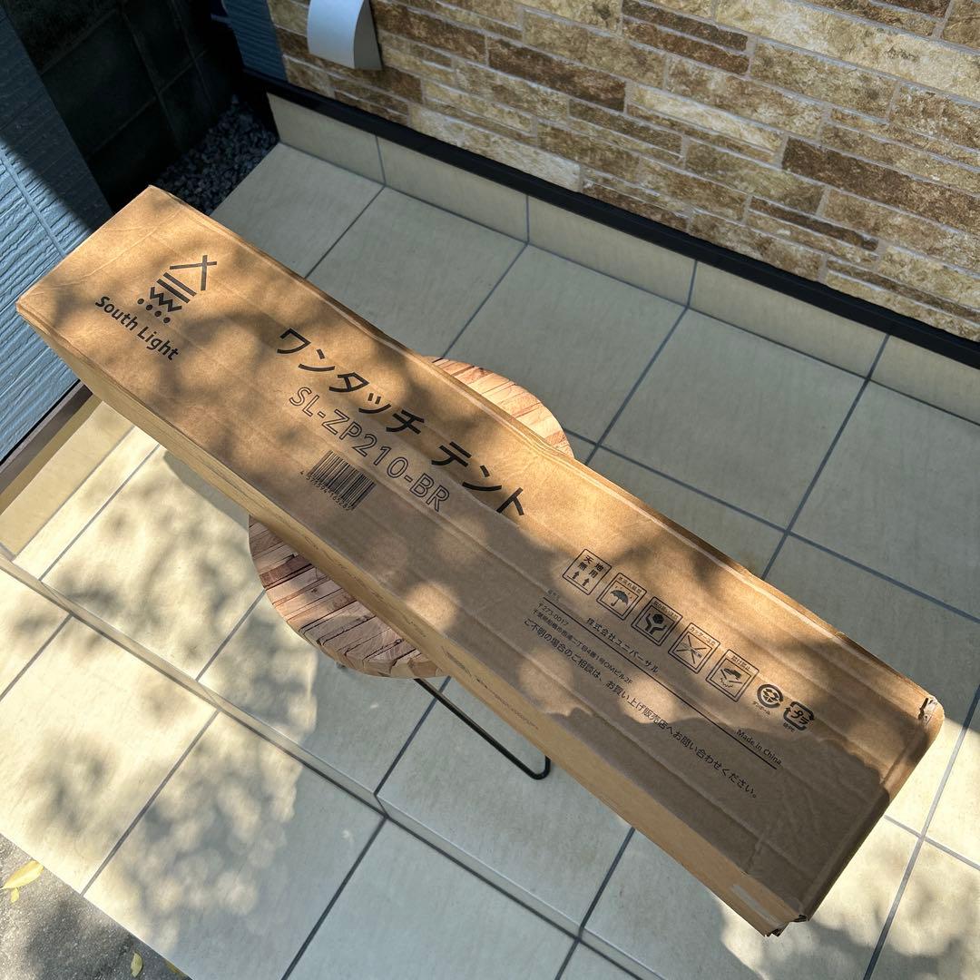大幅値下げ‼️✨ワンタッチテント サンシェードテント フルクローズ 2ドア 4人用