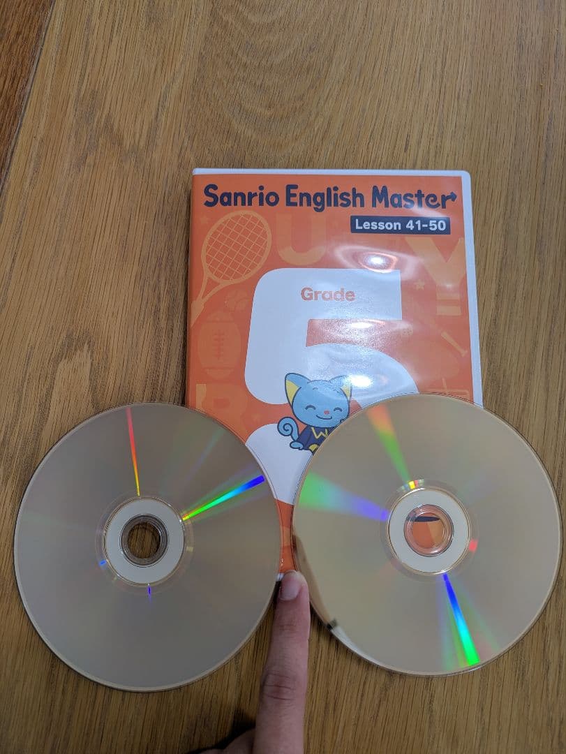 Sanrio English Master Stage 2 DVDセット