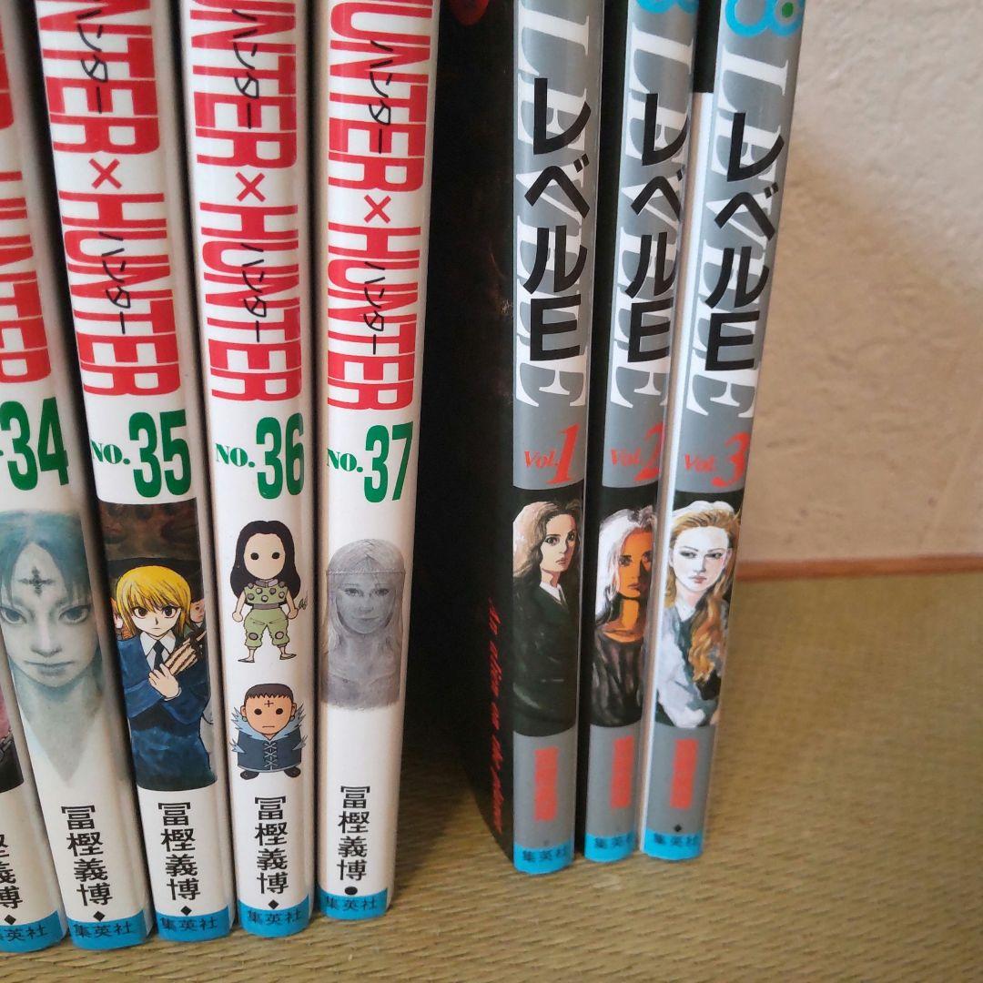 HUNTERXHUNTER　1巻〜37巻、レベルE　1巻〜3巻