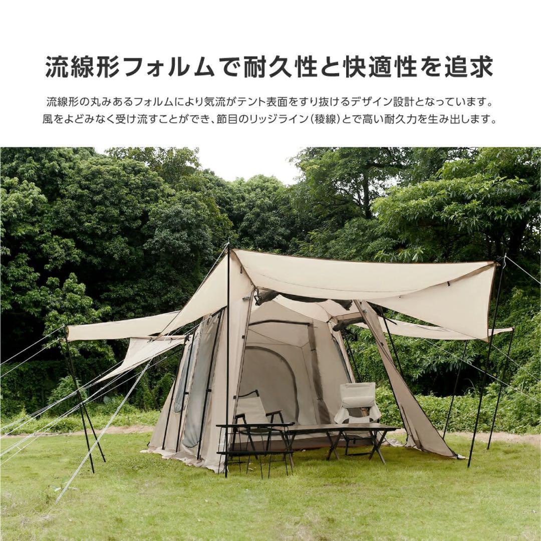 テント・タープ akkieee