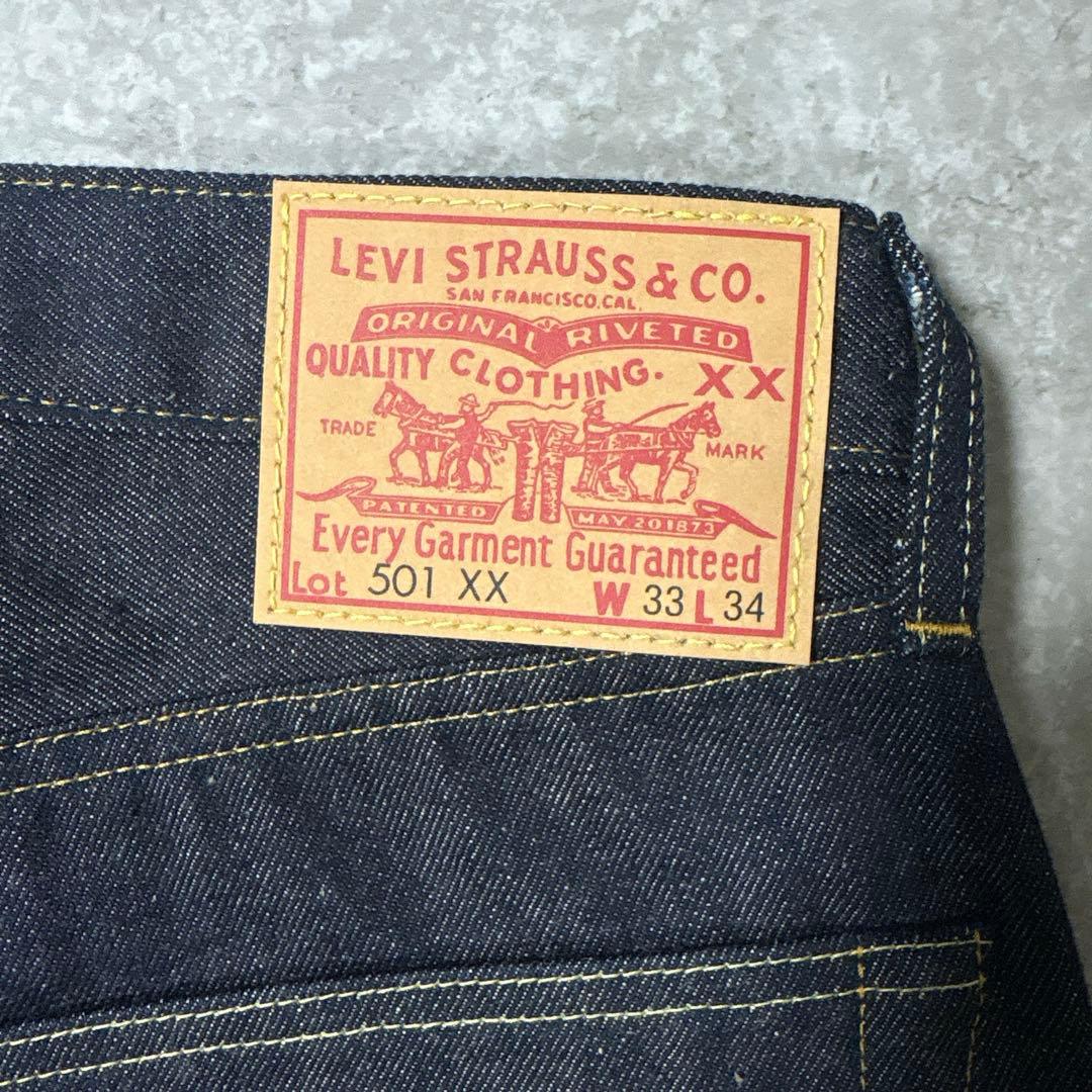 未使用 LEVI'S LVC 501 XX 1955年モデル リジット W33