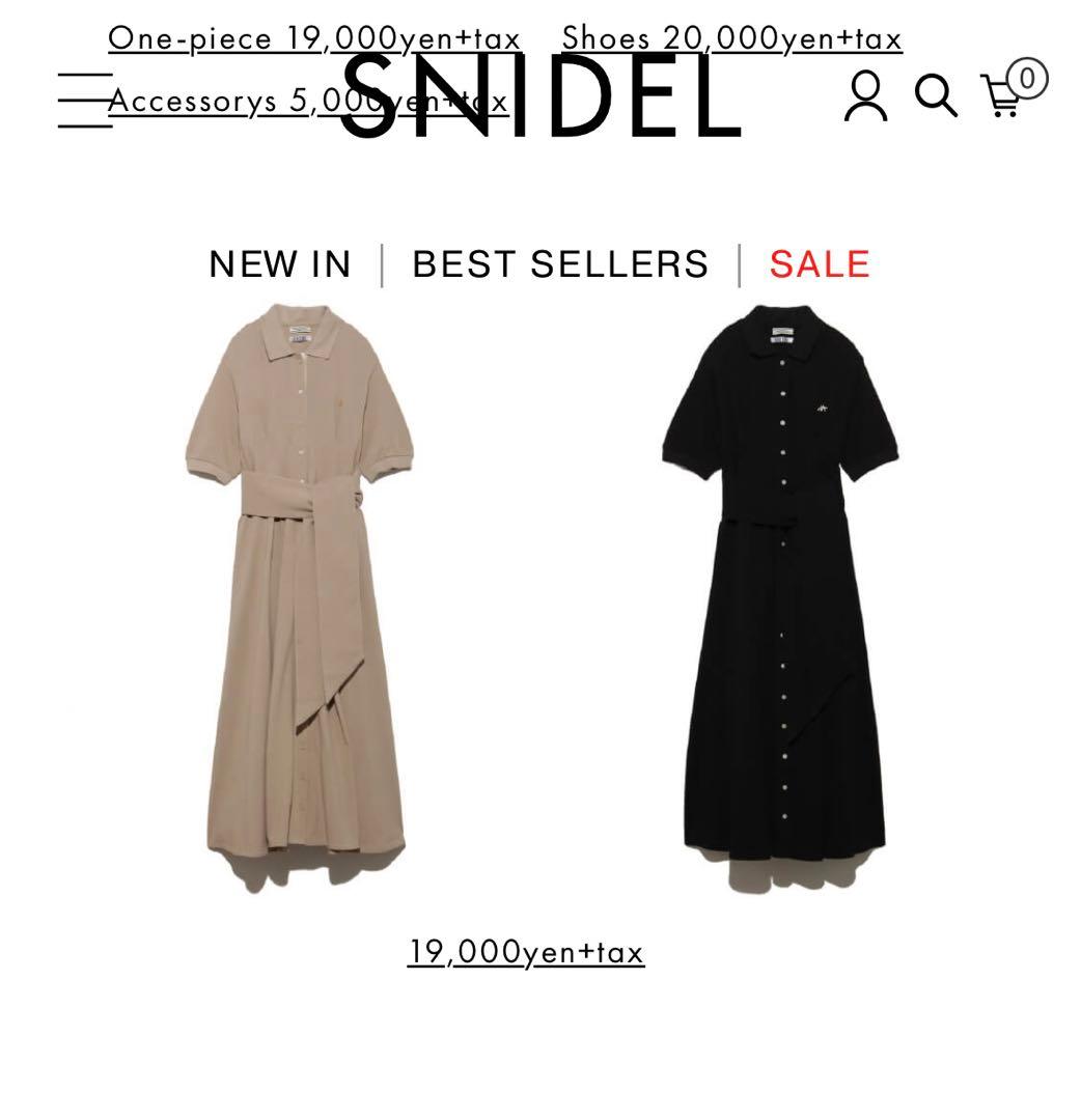 【1023さま 専用】スナイデル×オニツカタイガーコラボ ポロロングワンピース