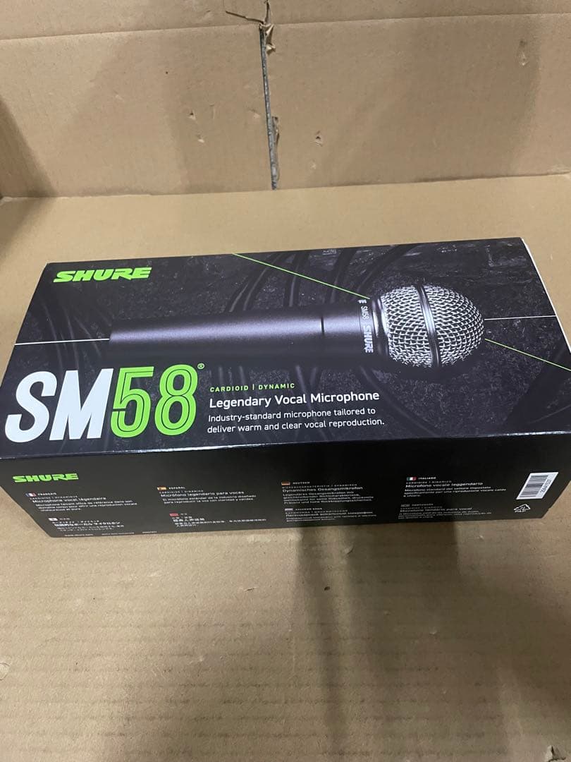 SHURE シュア ダイナミックマイク SM58SE