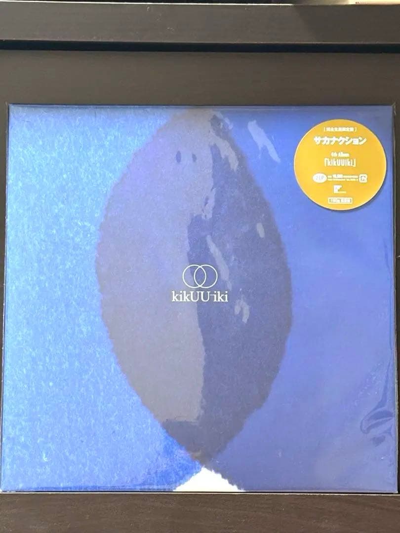 サカナクション kikUUiki レコード