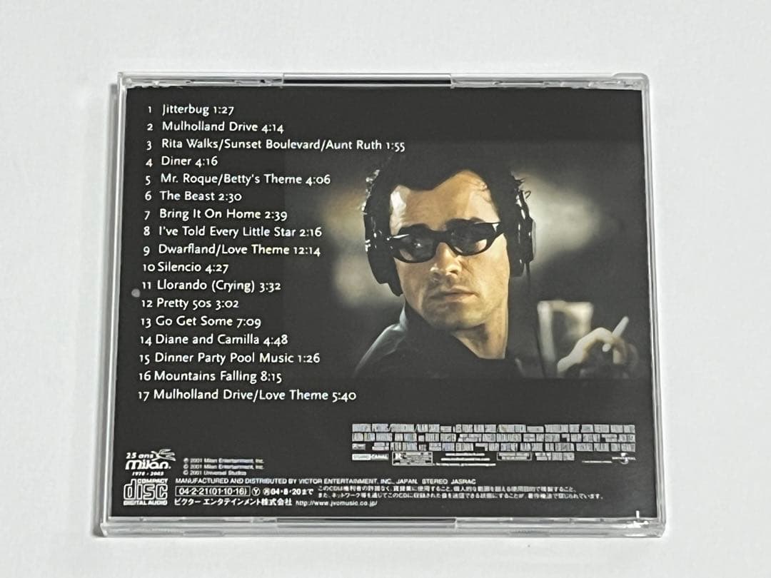 マルホランド・ドライブ オリジナル・サウンドトラック CD