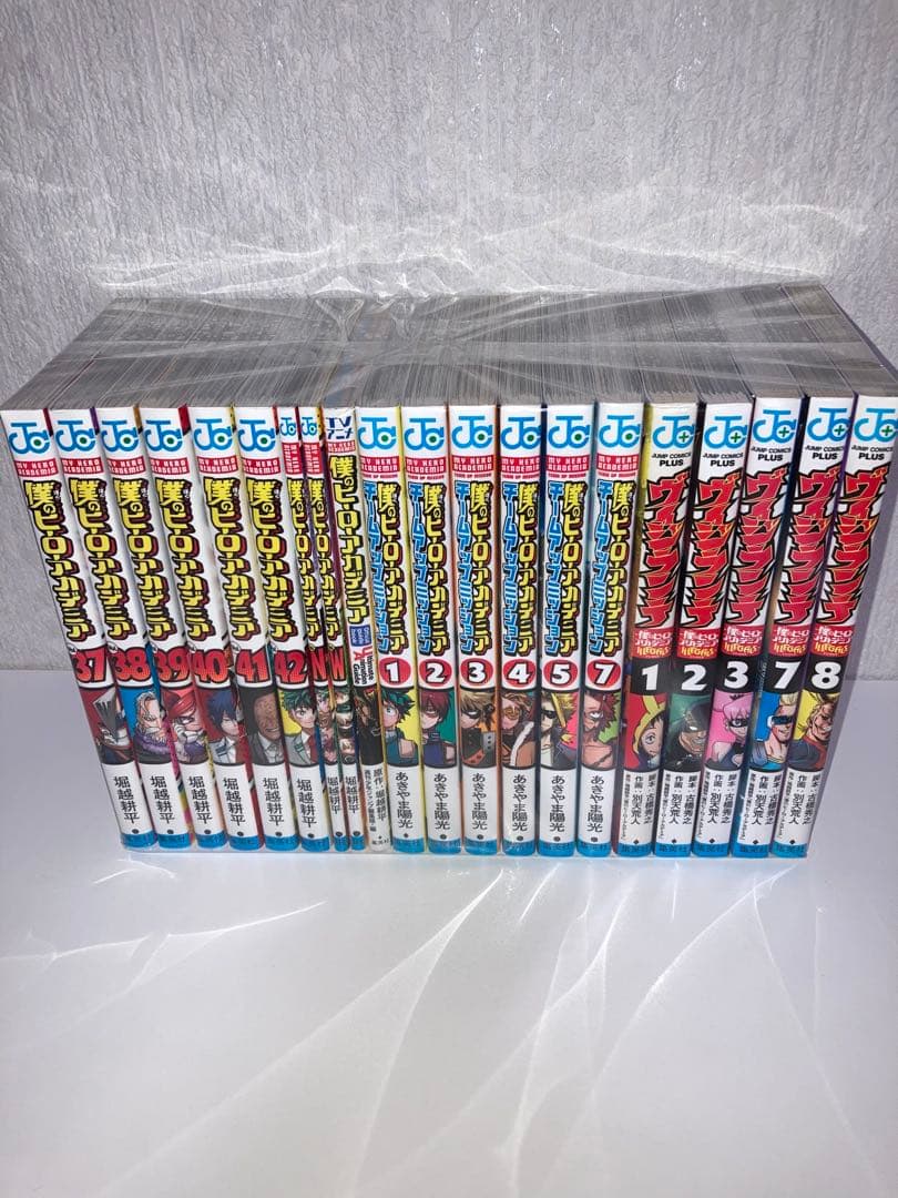 僕のヒーローアカデミア 全巻42冊＋関連本14冊　計56冊　セット